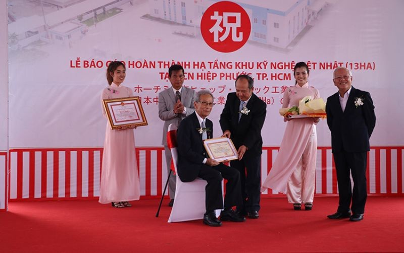 Lễ kỷ niệm 5 năm thành lập Khu kỹ nghệ Việt Nhật tại KCN Hiệp Phước