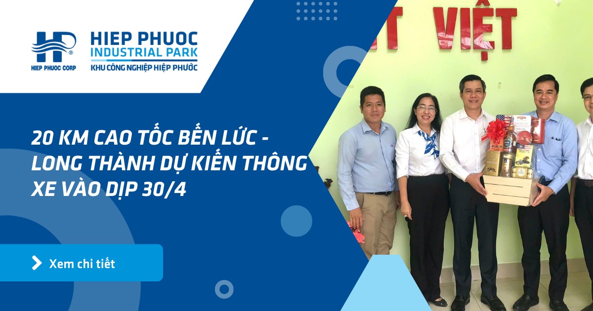 Công Ty Cp Kcn Hiệp Phước Chúc Tết Các Nhà Đầu Tư | Khu Công Nghiệp Hiệp Phước