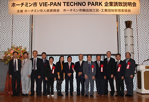 Doanh nghiệp Nhật Bản - Cơ hội đầu tư mới