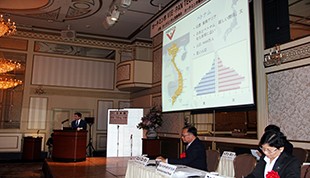 Khu Kỹ Nghệ Việt Nhật (Vie Pan Techno Park) – Tp. Hồ Chí Minh xúc tiến kêu gọi đầu tư tại Nhật Bản