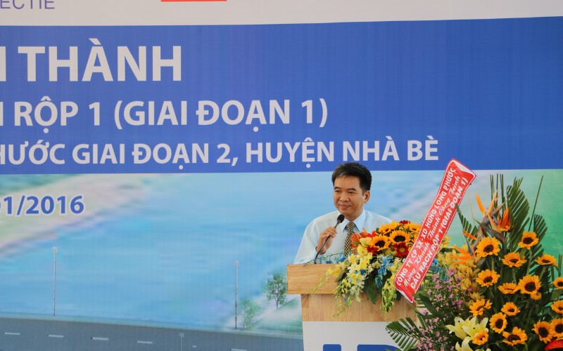 Lễ Khánh Thành Công Trình Cầu Rạch Rộp 1 - Giai Đoạn 1